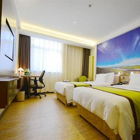 Atour Hotel Datang Furong Garden Branch Xi'an  Zewnętrze zdjęcie