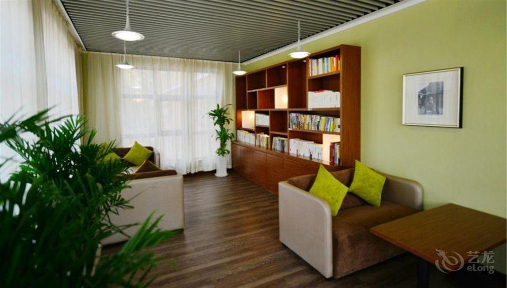 Atour Hotel Datang Furong Garden Branch Xi'an  Zewnętrze zdjęcie