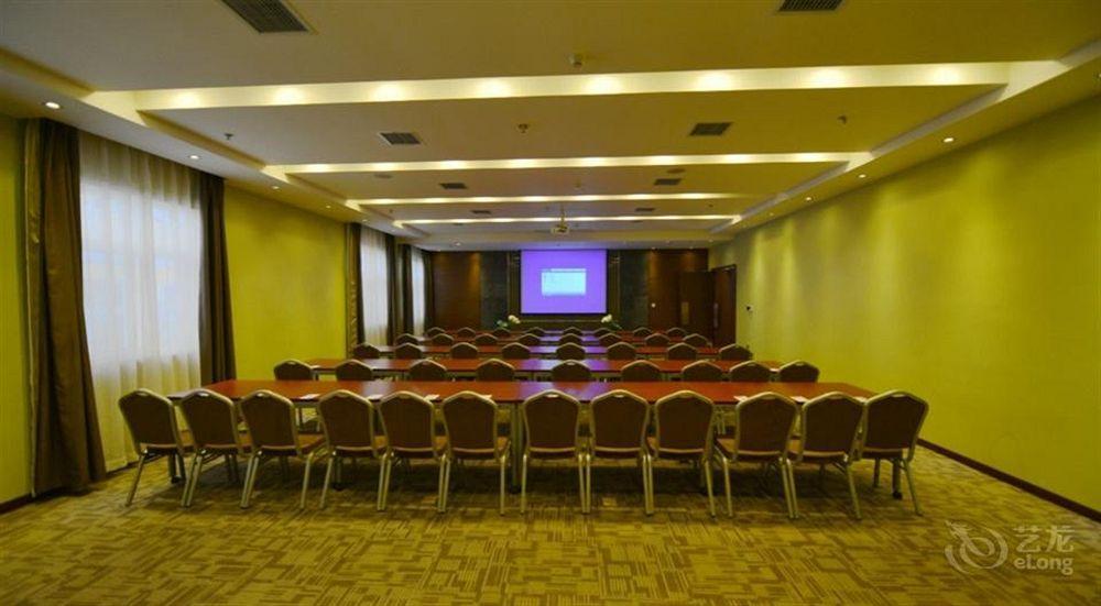Atour Hotel Datang Furong Garden Branch Xi'an  Zewnętrze zdjęcie