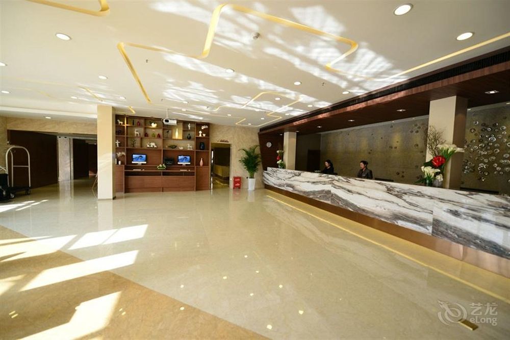 Atour Hotel Datang Furong Garden Branch Xi'an  Zewnętrze zdjęcie