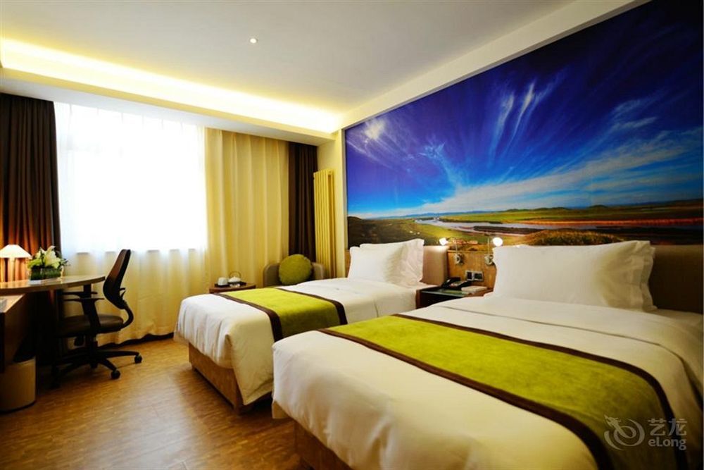 Atour Hotel Datang Furong Garden Branch Xi'an  Zewnętrze zdjęcie